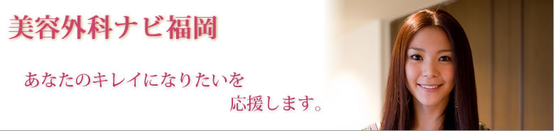 サイトロゴ